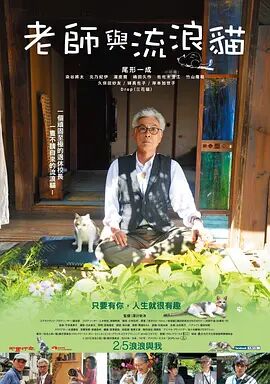 激情春色网